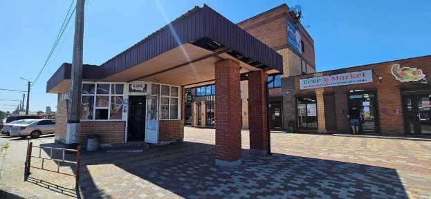 Київська область, Біла Церква