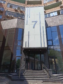 Київська область, Київ, Печерський