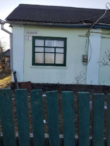 Продається будинок у м. Жмеринка