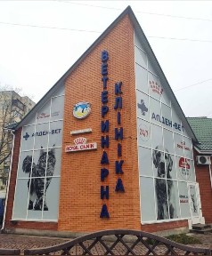 Київська область, Київ, Оболонський