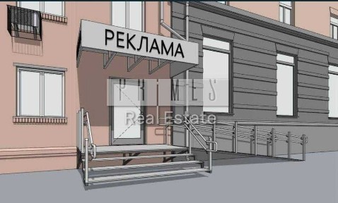 Київська область, Київ, Голосіївський