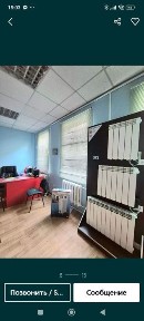 Продається приміщення в центрі міста