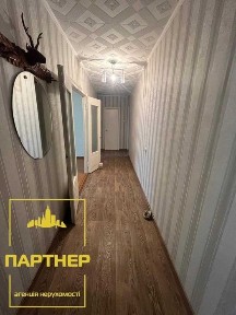 Продам трикімнатну квартиру на першому занасипі покращеного планування