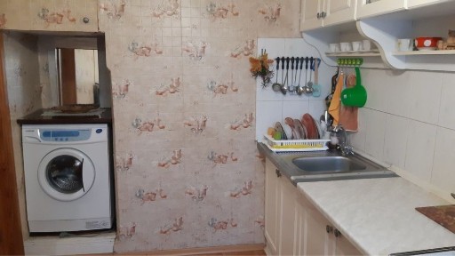 Дніпропетровська область, Дніпро, Індустріальний