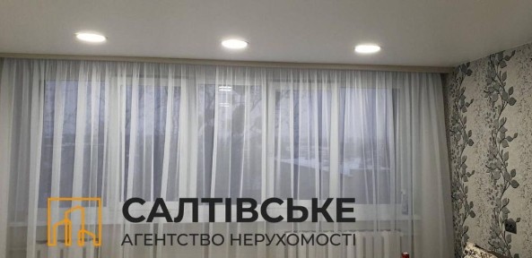 Харківська область, Харків, Салтівський