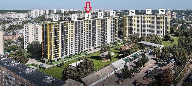 Харківська область, Харків, Шевченківський