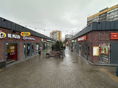 Дніпропетровська область, Дослідне