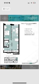 Львівська область, Львів, Сихівський