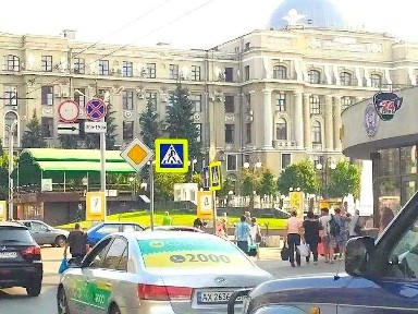 Продаж. Магазин по Червоній Лінії - Харків, метро Вокзальна.