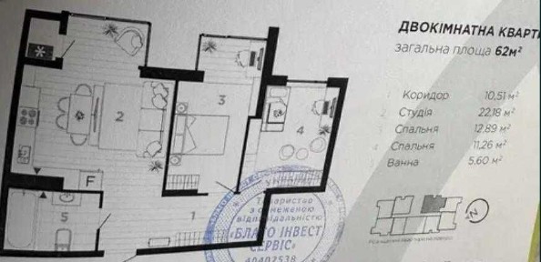 Здана 2кім квартира ЖК Manhattan з видом на міське озеро!