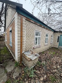 Продається будинок в м. Городище, Черкаська обл.