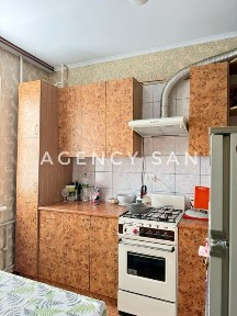 Сумська область, Суми