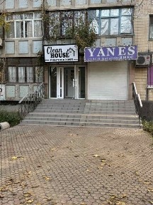 Продаж магазину ( Зарічний, р-н Бродвей )