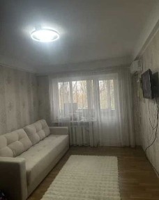 Дніпропетровська область, Кам'янське