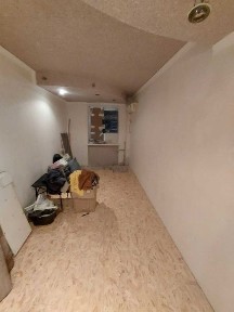 Дніпропетровська область, Кам'янське