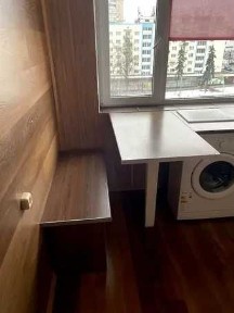 Київська область, Київ, Голосіївський