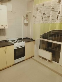 Київська область, Ірпінь