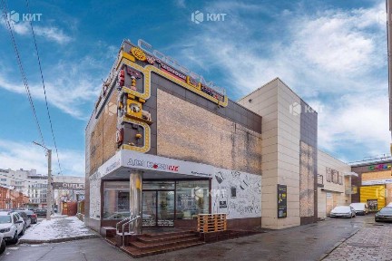 Харківська область, Харків, Основ'янський