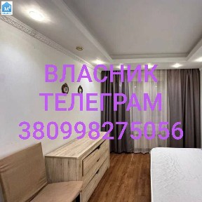 зеленодольск