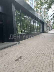 Київська область, Київ, Голосіївський