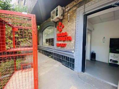 Оренда нежитлового приміщення Володі Дубініна, 12/12