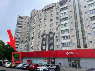 Київська область, Київ, Дарницький