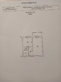 Оренда топ приміщення, фасад 40 кв. м. Ірпінь, вул. Соборна 109