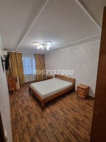 1к квартира. Центр! Ремонт!