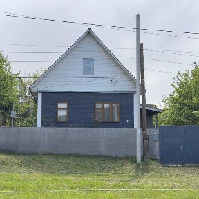 ‼️Продам будинок м. Конотоп, розглядаємо безготівковий розрахунок‼️