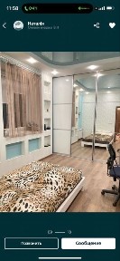 Харківська область, Харків, Холодногірський