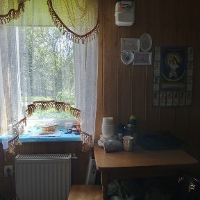 Харківська область, Мерефа