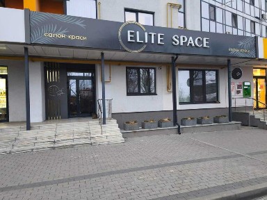 Продаж комерційного приміщення Березина