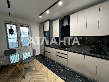 Київська область, Київ, Голосіївський