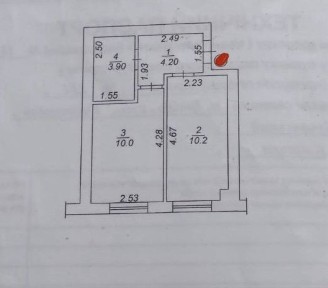 Київська область, Буча