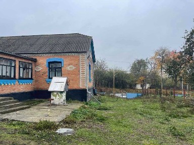 Продам будинок (9880)