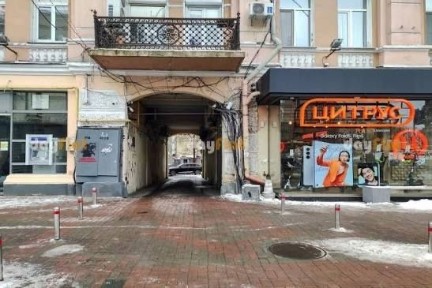 Київська область, Київ, Печерський