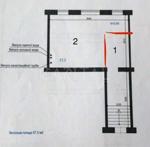 Київська область, Київ, Солом'янський