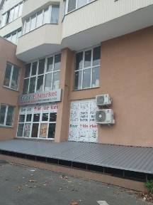 Продам не житлове приміщення по вул. Чорновола 15 А (Войкова)