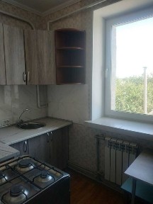 Полтавська область, Полтава