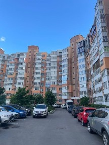 Полтавська область, Полтава