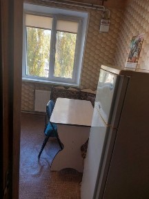 Дніпропетровська область, Кам'янське