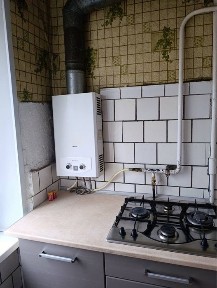 Дніпропетровська область, Дніпро, Шевченківський