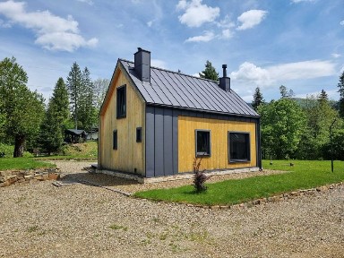 Продаж котедж 65.2 м. кв. 9 сот. вул. Шевченка 164 с. Гребенів