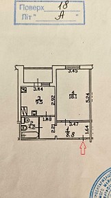 Позняки. Просп. Григоренка, 18-а. Квартира 43кв. м. з меблями.