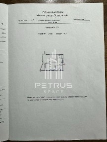 Київська область, Київ, Дарницький