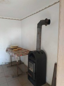 продам будинок Берегове неподалік