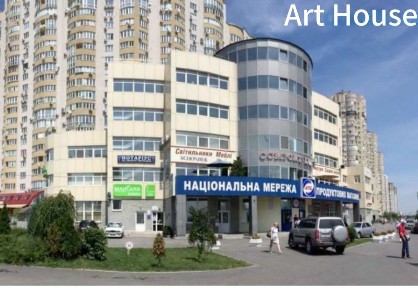 Офісний центр, Дніпровська Набережна 25А, поряд River Mall, Осокорки