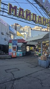 Орена фасадного приміщення