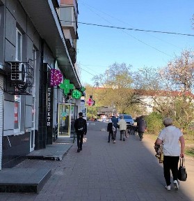 Київська область, Київ, Шевченківський