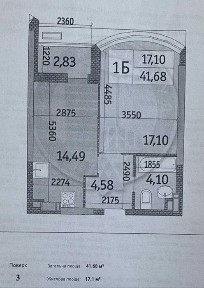 Київська область, Київ, Дніпровський